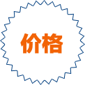 三叶罗茨鼓风机