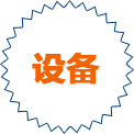 三叶罗茨风机