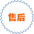 罗茨鼓风机